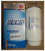 Фильтр топливный грубой очистки (без колбы) Baudouin 6M16G330/5 /Fuel Coarse Filter Element (1001044161,1007619096, 330205000728)